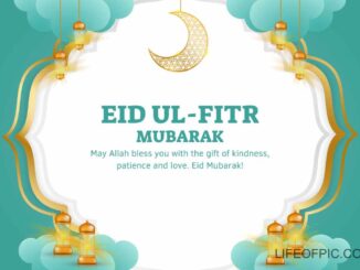Blue-White-Simple-Eid-Ul-Fitr