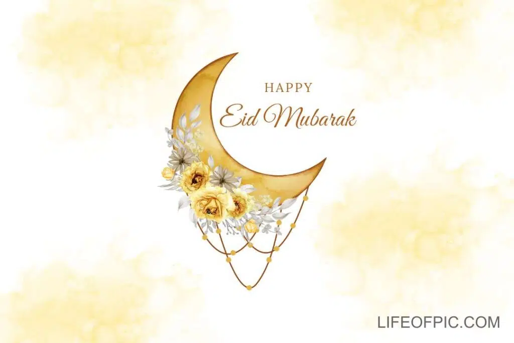 Gold Yellow Floral Watercolor Happy Eid Mubarak - Eid ul fitr images