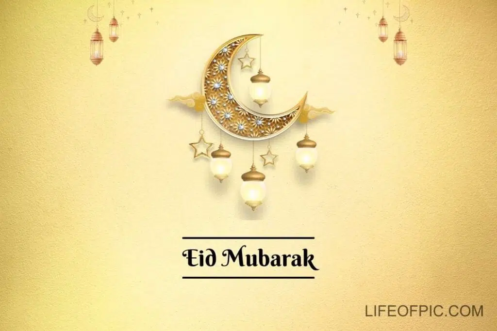 Golden elegant happy Eid Mubarak - Eid ul fitr images