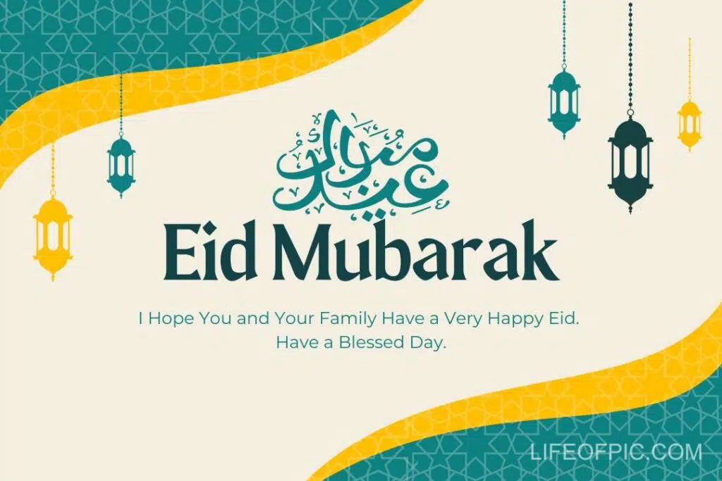 Green and Orange Simple Eid Mubarak Greeting - Eid ul fitr images