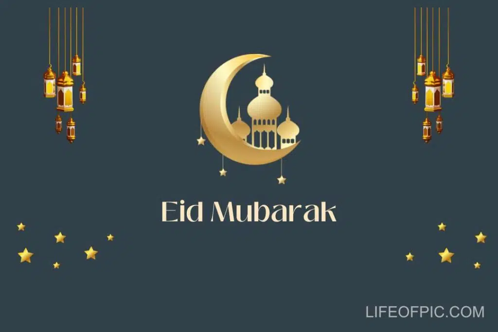Grey Gold Islamic Ornament Eid Mubarak - Eid ul fitr images