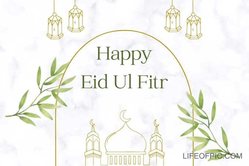Eid ul Fitr Images