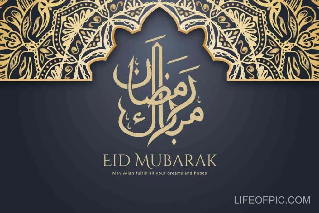 Vector art Eid Mubarak - Eid ul fitr images
