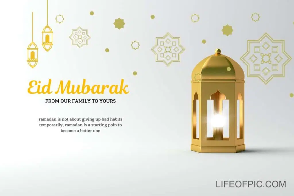 Yellow Islamic Eid Mubarak - Eid ul fitr images