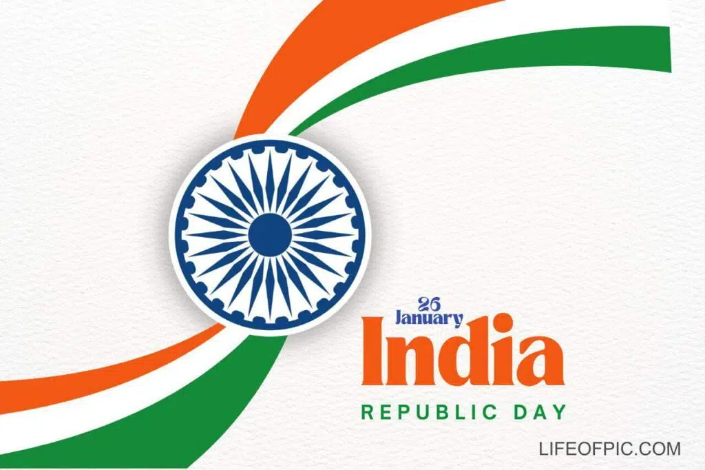 A white background with a blue circle with a white circle in the center - happy republic day images