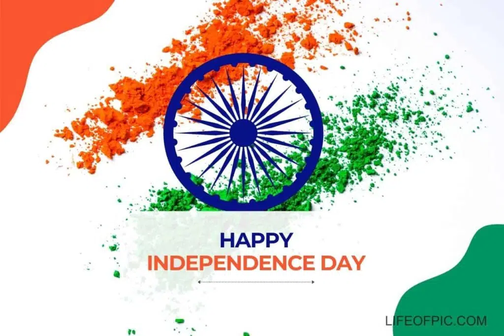 Colourful Elegant Independence Day - happy republic day images