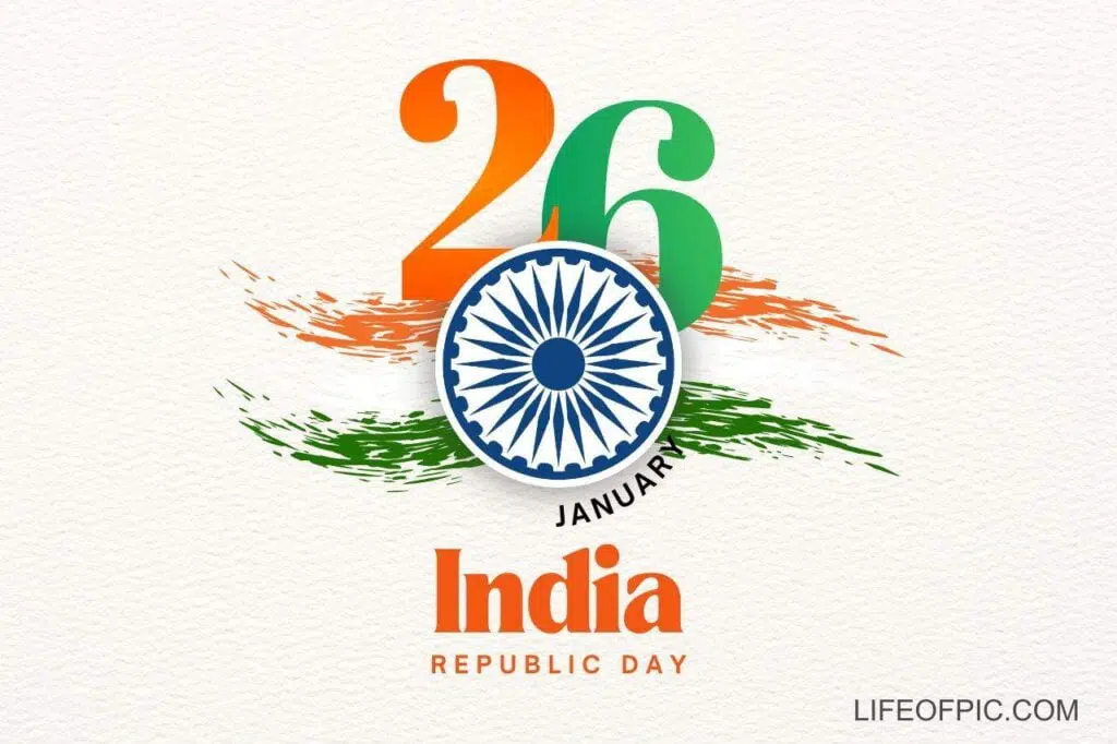 White Orange Illustration Happy Republic Day - happy republic day images